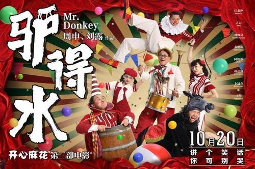 日本在留卡更新最迟期限