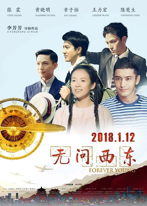 台湾身份证可以实名认证抖音吗